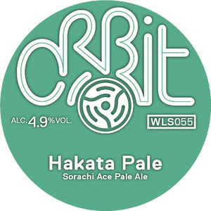 Orbit Beers  - Hakata Ramen Pale Ale- 30L Keykeg