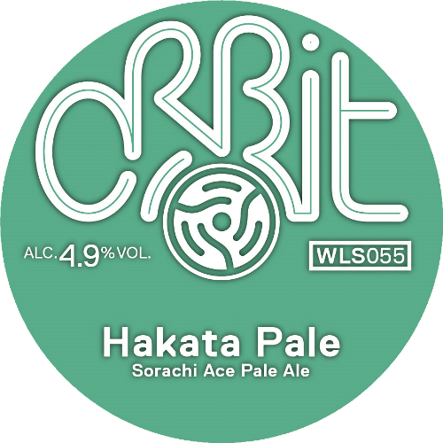 Orbit Beers  - Hakata Ramen Pale Ale- 30L Keykeg